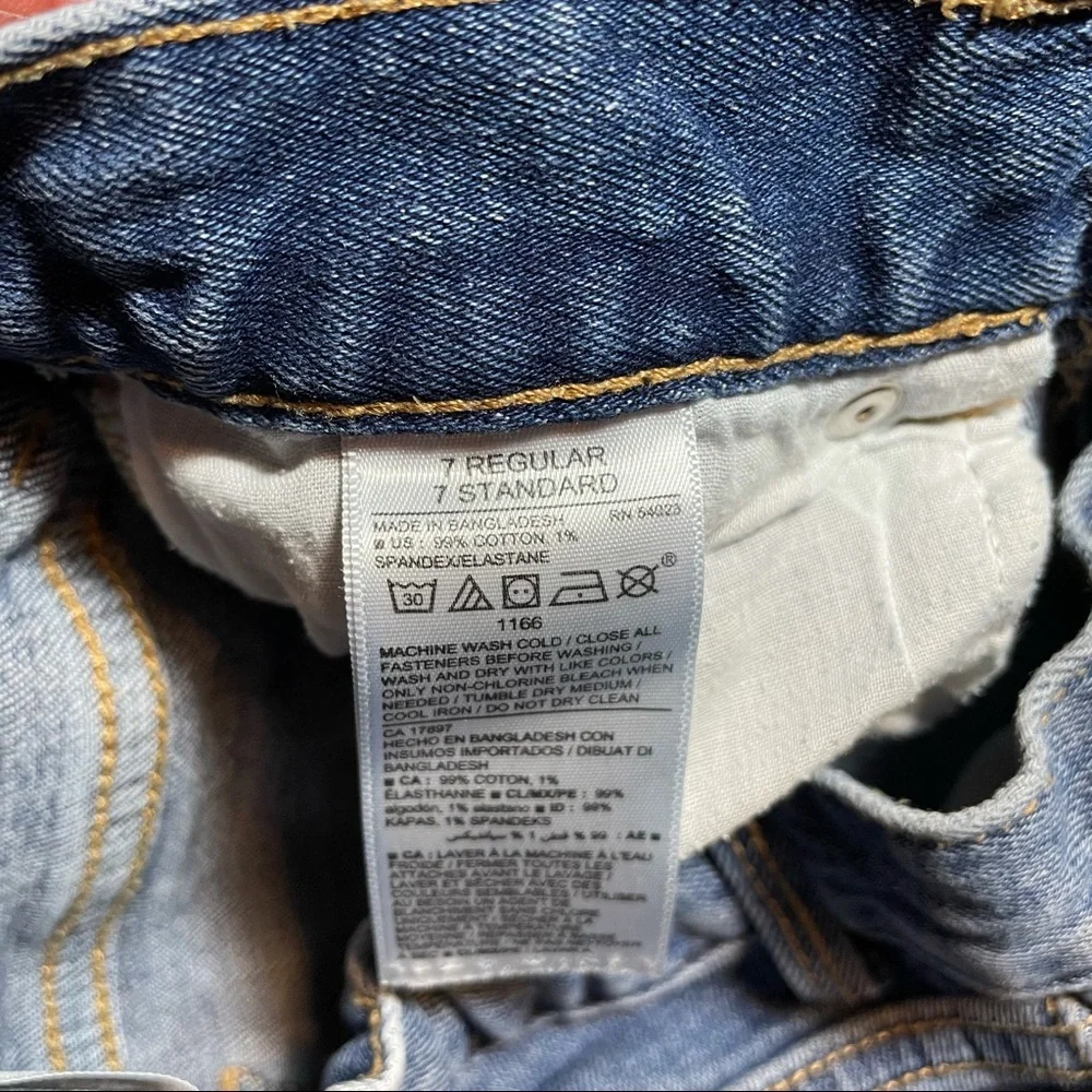 Old Navy bootcut jeans